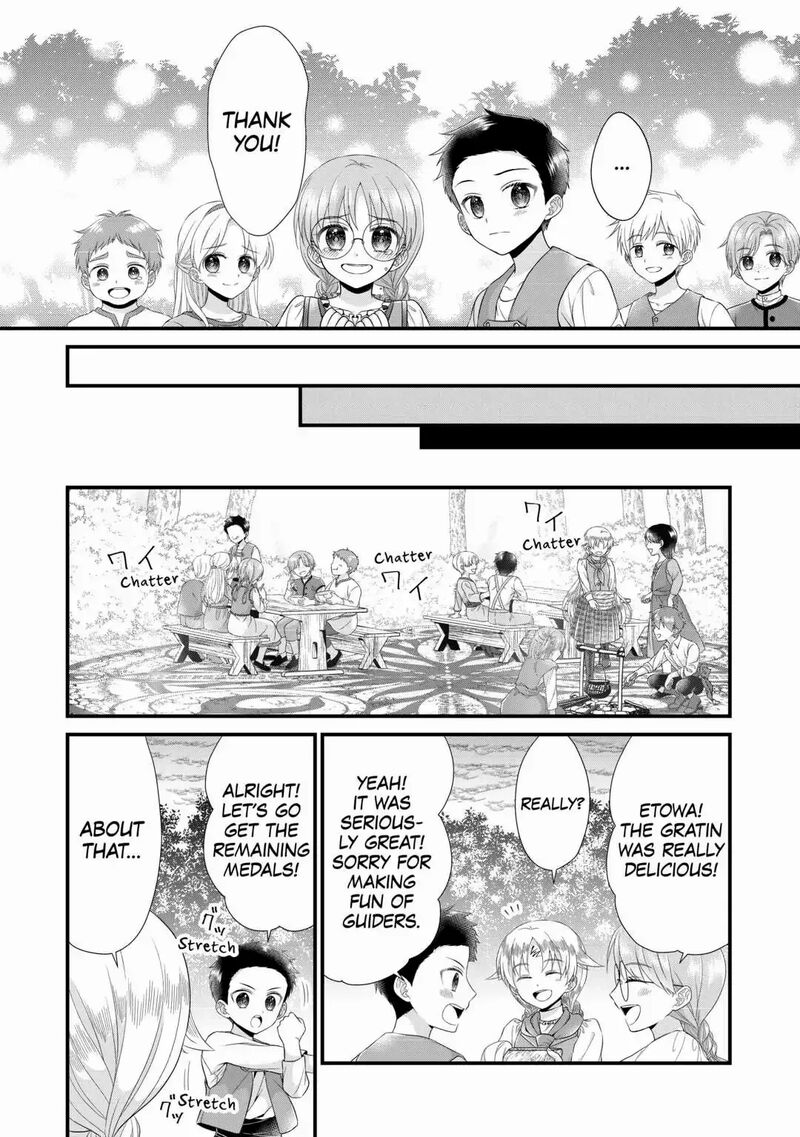 Koushaku Ke Ni Umarete Shonichi Ni Atotsugi Shikkaku No Rakuin Wo Osaremashitaga Kyou Mo Genki Ni Ikitemasu 11 20