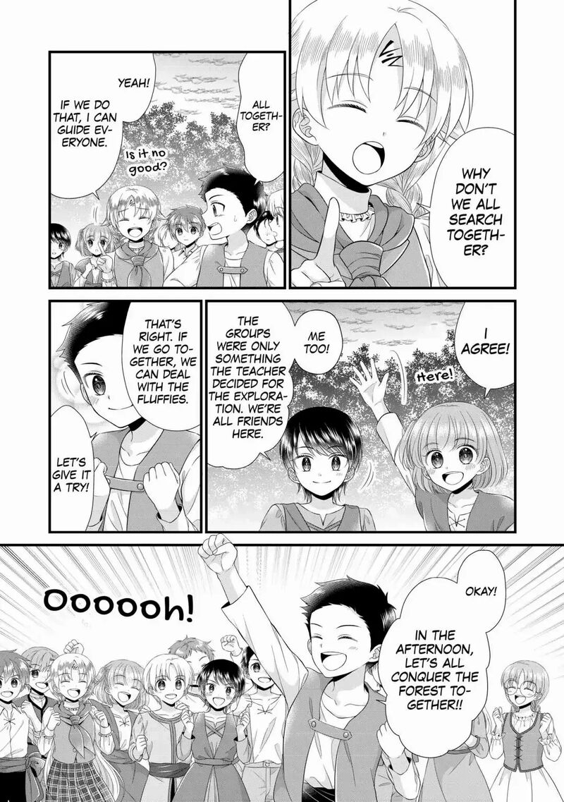 Koushaku Ke Ni Umarete Shonichi Ni Atotsugi Shikkaku No Rakuin Wo Osaremashitaga Kyou Mo Genki Ni Ikitemasu 11 21