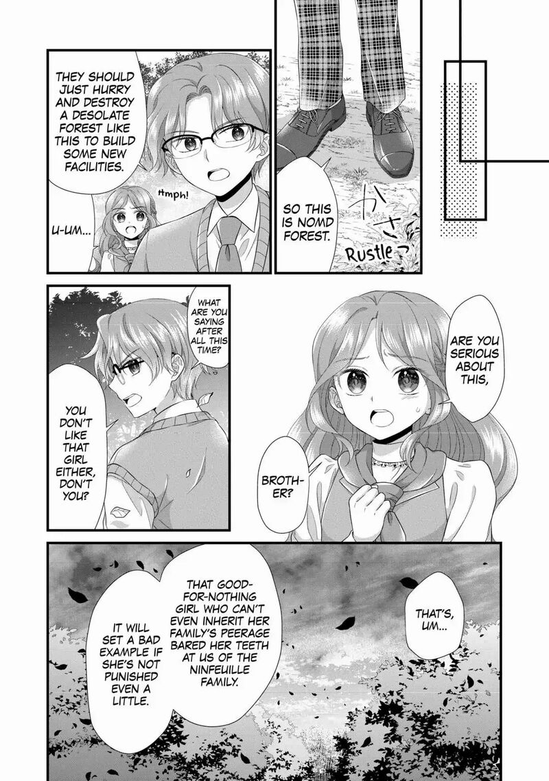Koushaku Ke Ni Umarete Shonichi Ni Atotsugi Shikkaku No Rakuin Wo Osaremashitaga Kyou Mo Genki Ni Ikitemasu 11 22