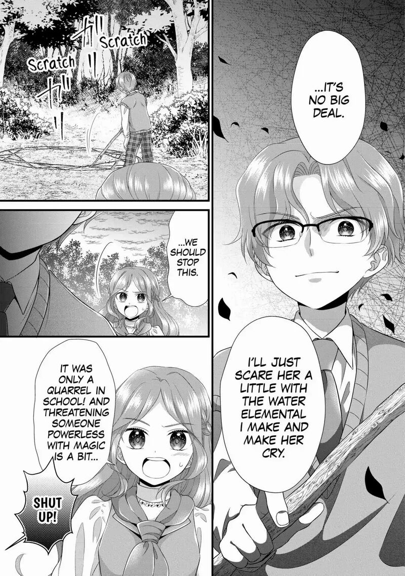 Koushaku Ke Ni Umarete Shonichi Ni Atotsugi Shikkaku No Rakuin Wo Osaremashitaga Kyou Mo Genki Ni Ikitemasu 11 23