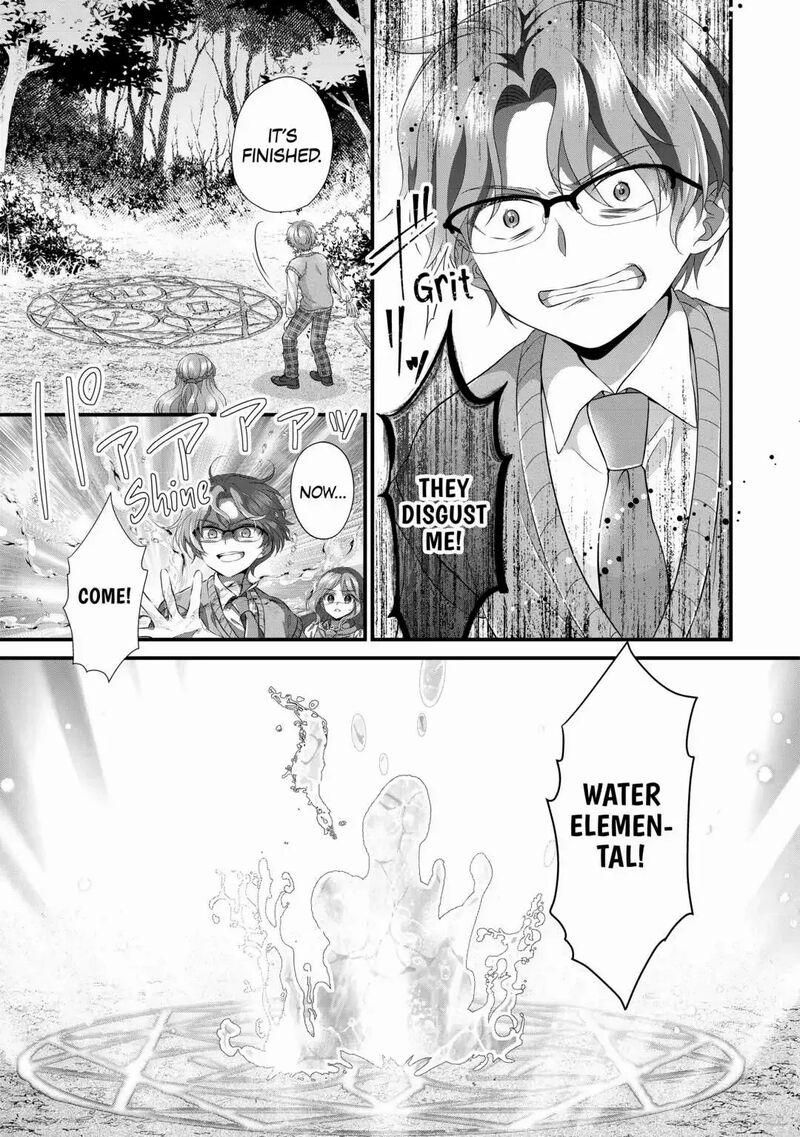 Koushaku Ke Ni Umarete Shonichi Ni Atotsugi Shikkaku No Rakuin Wo Osaremashitaga Kyou Mo Genki Ni Ikitemasu 11 25