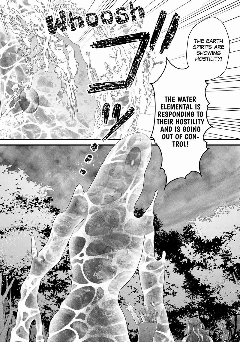 Koushaku Ke Ni Umarete Shonichi Ni Atotsugi Shikkaku No Rakuin Wo Osaremashitaga Kyou Mo Genki Ni Ikitemasu 11 27