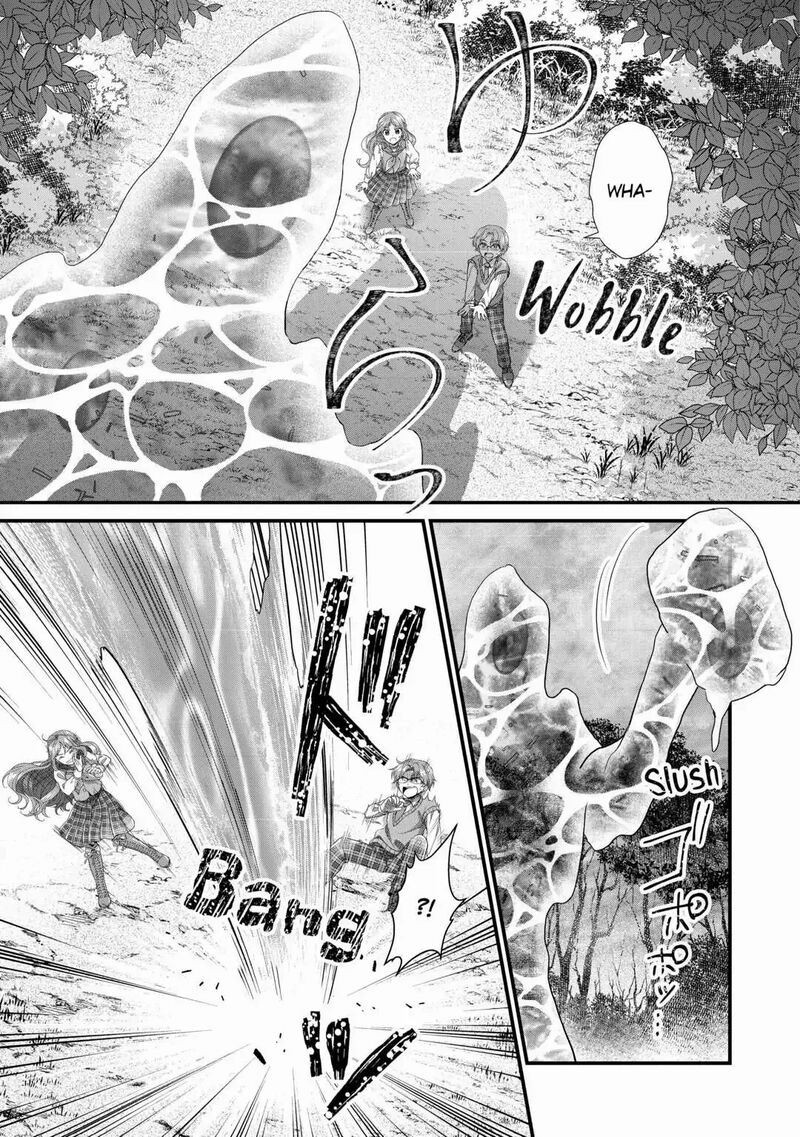 Koushaku Ke Ni Umarete Shonichi Ni Atotsugi Shikkaku No Rakuin Wo Osaremashitaga Kyou Mo Genki Ni Ikitemasu 11 28