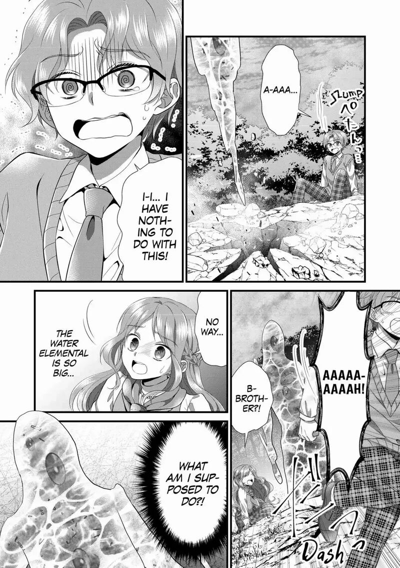 Koushaku Ke Ni Umarete Shonichi Ni Atotsugi Shikkaku No Rakuin Wo Osaremashitaga Kyou Mo Genki Ni Ikitemasu 11 29