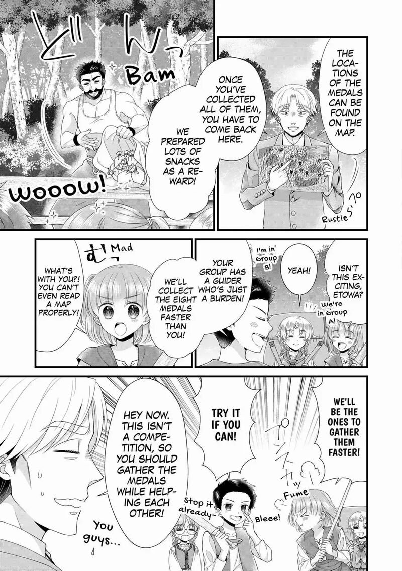 Koushaku Ke Ni Umarete Shonichi Ni Atotsugi Shikkaku No Rakuin Wo Osaremashitaga Kyou Mo Genki Ni Ikitemasu 11 3