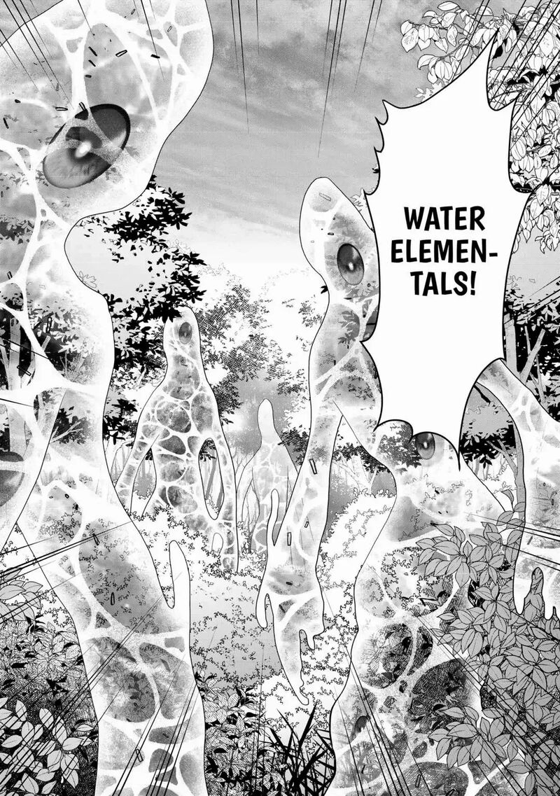 Koushaku Ke Ni Umarete Shonichi Ni Atotsugi Shikkaku No Rakuin Wo Osaremashitaga Kyou Mo Genki Ni Ikitemasu 11 32