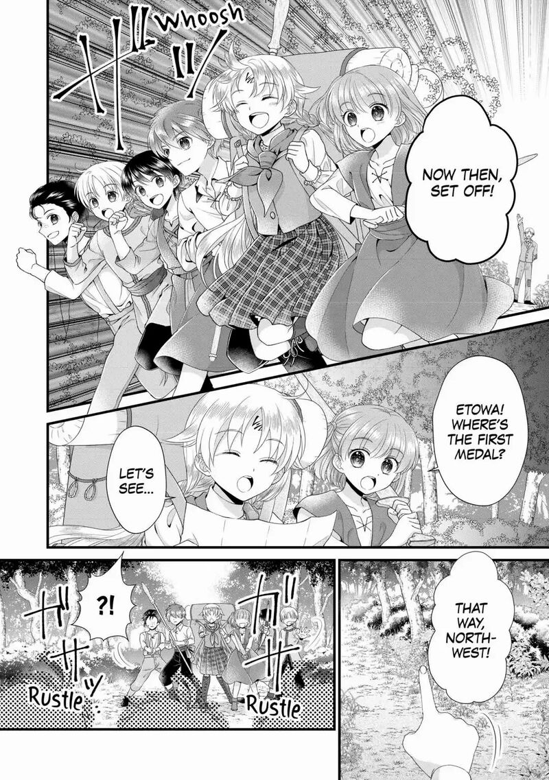 Koushaku Ke Ni Umarete Shonichi Ni Atotsugi Shikkaku No Rakuin Wo Osaremashitaga Kyou Mo Genki Ni Ikitemasu 11 4