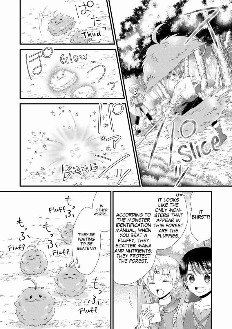 Koushaku Ke Ni Umarete Shonichi Ni Atotsugi Shikkaku No Rakuin Wo Osaremashitaga Kyou Mo Genki Ni Ikitemasu 11 6