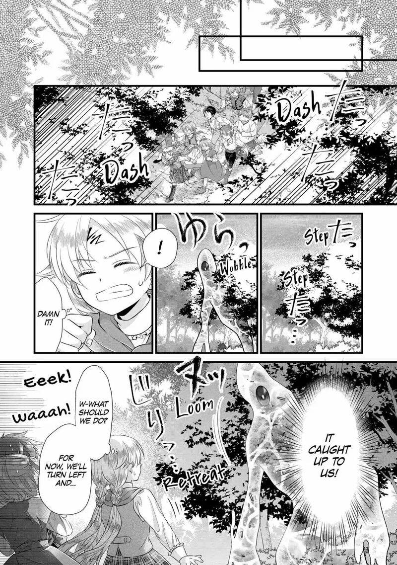 Koushaku Ke Ni Umarete Shonichi Ni Atotsugi Shikkaku No Rakuin Wo Osaremashitaga Kyou Mo Genki Ni Ikitemasu 12 14