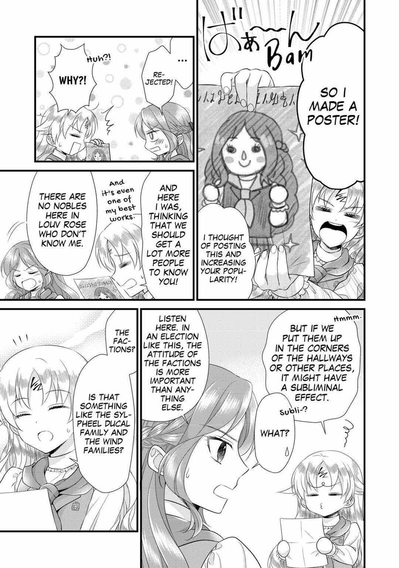 Koushaku Ke Ni Umarete Shonichi Ni Atotsugi Shikkaku No Rakuin Wo Osaremashitaga Kyou Mo Genki Ni Ikitemasu 16 9