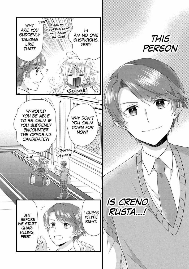 Koushaku Ke Ni Umarete Shonichi Ni Atotsugi Shikkaku No Rakuin Wo Osaremashitaga Kyou Mo Genki Ni Ikitemasu 17 2