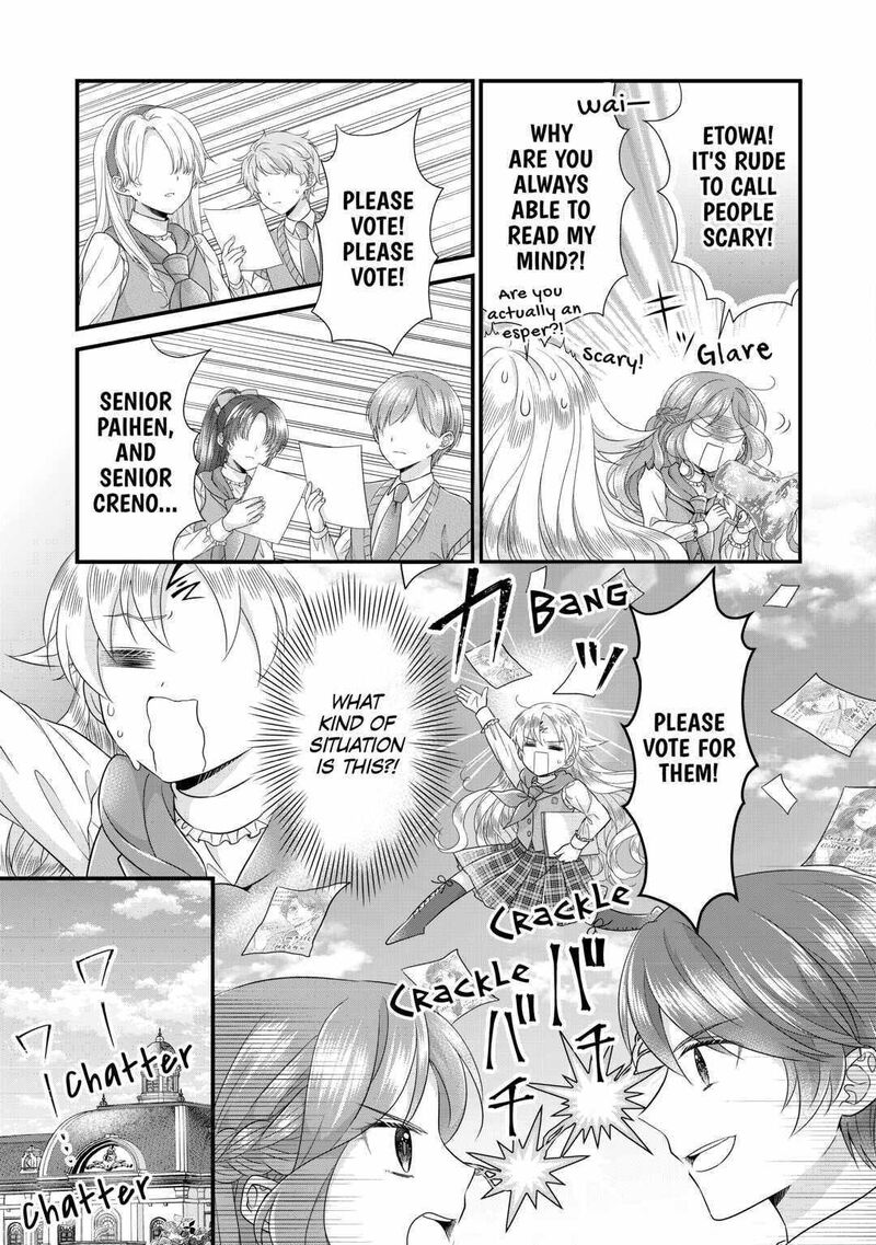 Koushaku Ke Ni Umarete Shonichi Ni Atotsugi Shikkaku No Rakuin Wo Osaremashitaga Kyou Mo Genki Ni Ikitemasu 17 23