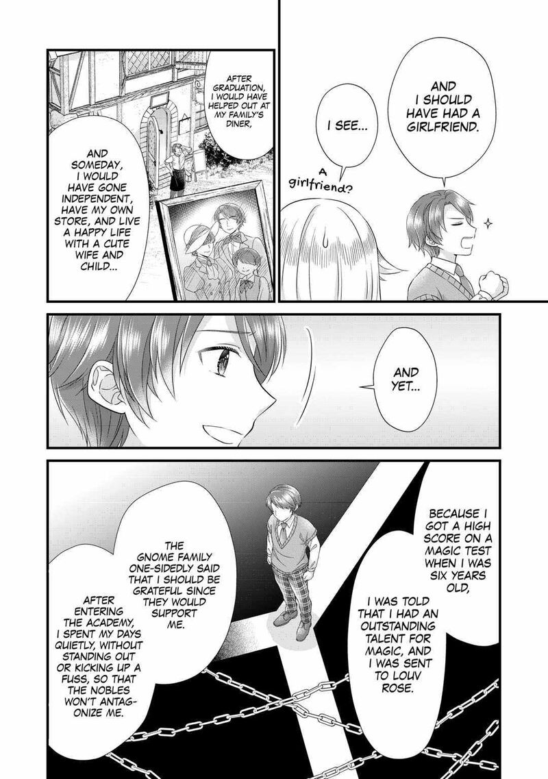 Koushaku Ke Ni Umarete Shonichi Ni Atotsugi Shikkaku No Rakuin Wo Osaremashitaga Kyou Mo Genki Ni Ikitemasu 17 8
