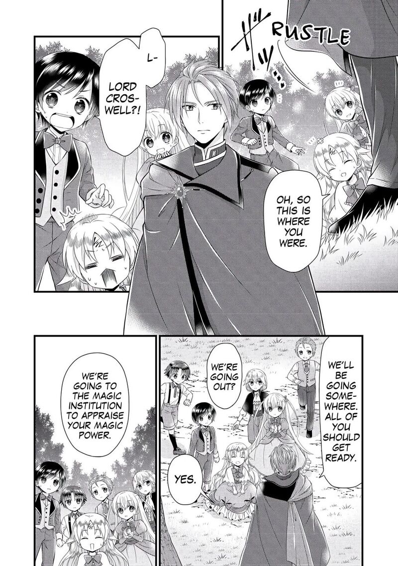 Koushaku Ke Ni Umarete Shonichi Ni Atotsugi Shikkaku No Rakuin Wo Osaremashitaga Kyou Mo Genki Ni Ikitemasu 2 12