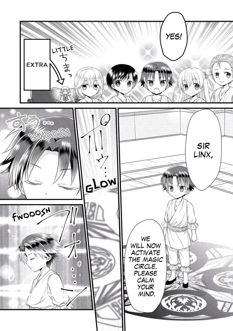 Koushaku Ke Ni Umarete Shonichi Ni Atotsugi Shikkaku No Rakuin Wo Osaremashitaga Kyou Mo Genki Ni Ikitemasu 2 14