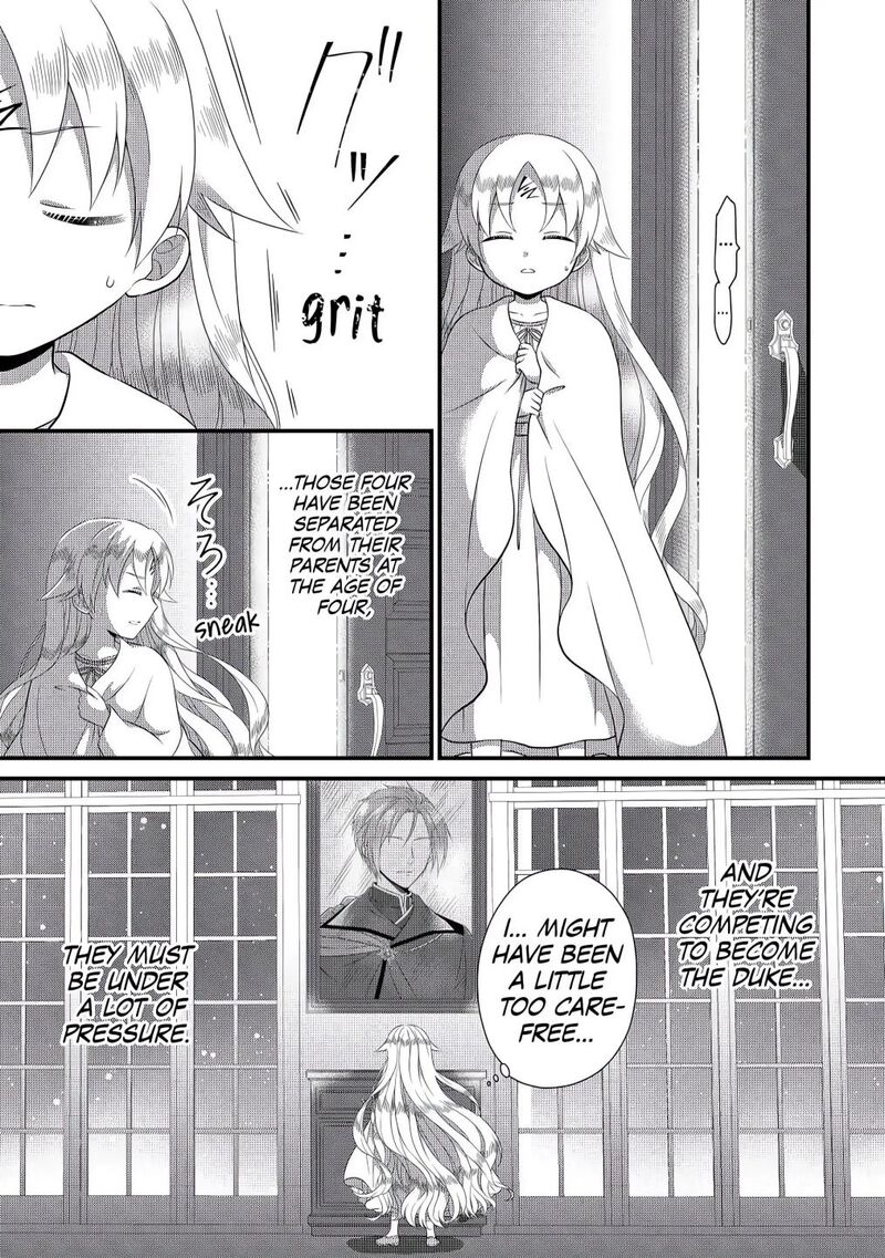 Koushaku Ke Ni Umarete Shonichi Ni Atotsugi Shikkaku No Rakuin Wo Osaremashitaga Kyou Mo Genki Ni Ikitemasu 2 23