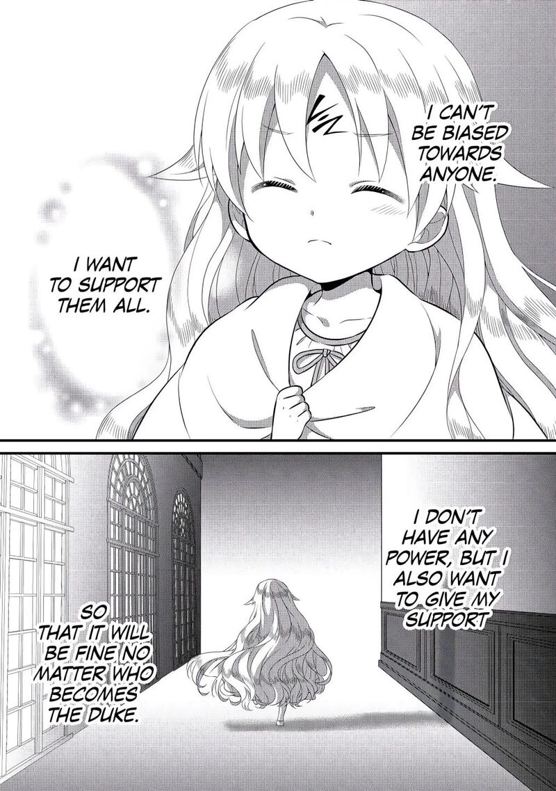 Koushaku Ke Ni Umarete Shonichi Ni Atotsugi Shikkaku No Rakuin Wo Osaremashitaga Kyou Mo Genki Ni Ikitemasu 2 24