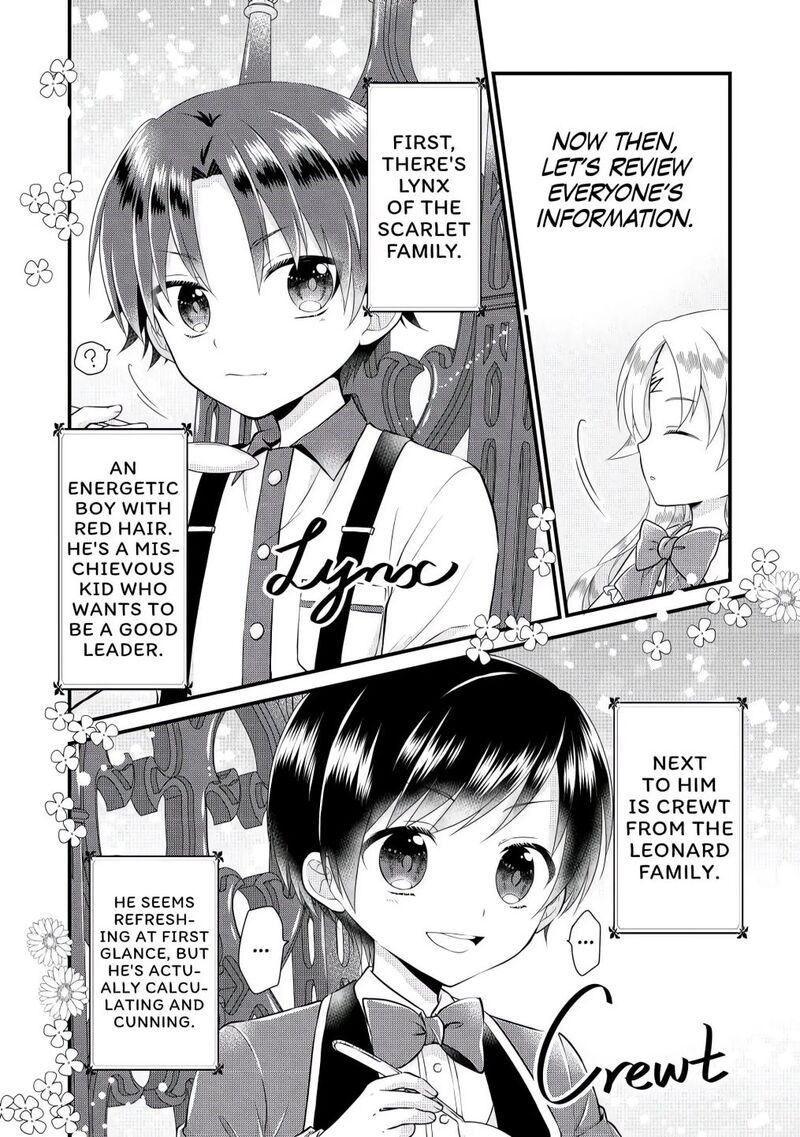 Koushaku Ke Ni Umarete Shonichi Ni Atotsugi Shikkaku No Rakuin Wo Osaremashitaga Kyou Mo Genki Ni Ikitemasu 2 4