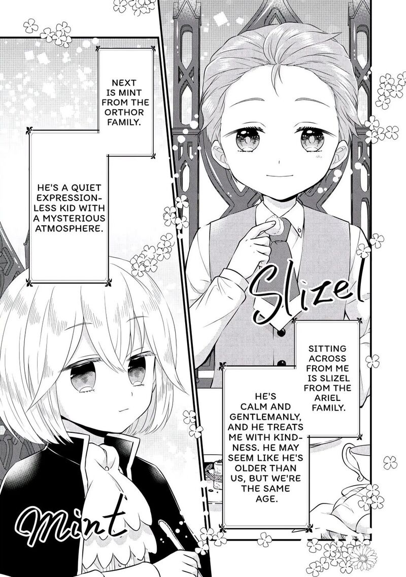 Koushaku Ke Ni Umarete Shonichi Ni Atotsugi Shikkaku No Rakuin Wo Osaremashitaga Kyou Mo Genki Ni Ikitemasu 2 5