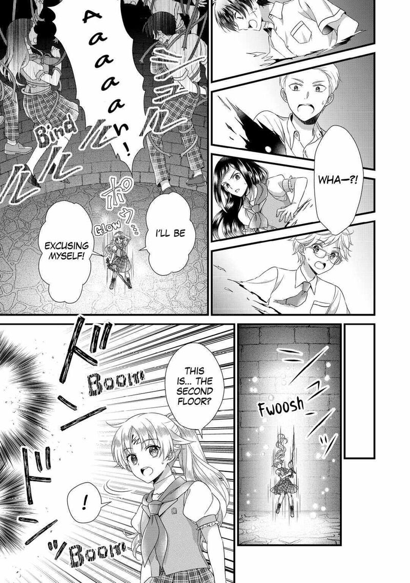 Koushaku Ke Ni Umarete Shonichi Ni Atotsugi Shikkaku No Rakuin Wo Osaremashitaga Kyou Mo Genki Ni Ikitemasu 20 27