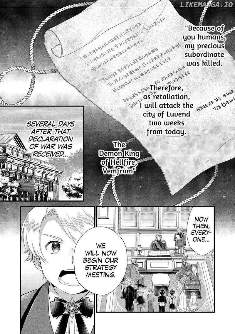 Koushaku Ke Ni Umarete Shonichi Ni Atotsugi Shikkaku No Rakuin Wo Osaremashitaga Kyou Mo Genki Ni Ikitemasu 22 2