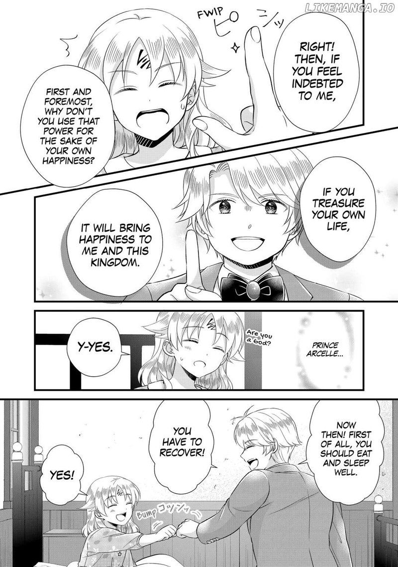 Koushaku Ke Ni Umarete Shonichi Ni Atotsugi Shikkaku No Rakuin Wo Osaremashitaga Kyou Mo Genki Ni Ikitemasu 25 25
