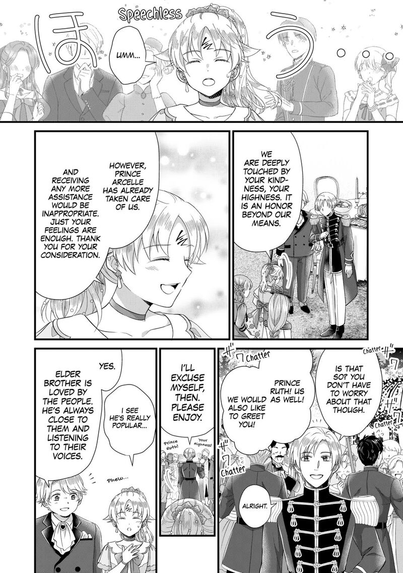 Koushaku Ke Ni Umarete Shonichi Ni Atotsugi Shikkaku No Rakuin Wo Osaremashitaga Kyou Mo Genki Ni Ikitemasu 28 12