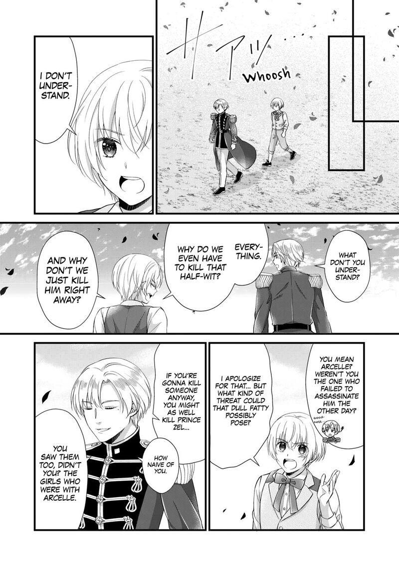 Koushaku Ke Ni Umarete Shonichi Ni Atotsugi Shikkaku No Rakuin Wo Osaremashitaga Kyou Mo Genki Ni Ikitemasu 28 16