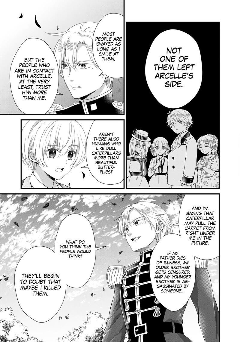 Koushaku Ke Ni Umarete Shonichi Ni Atotsugi Shikkaku No Rakuin Wo Osaremashitaga Kyou Mo Genki Ni Ikitemasu 28 17