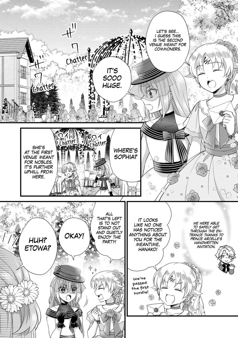 Koushaku Ke Ni Umarete Shonichi Ni Atotsugi Shikkaku No Rakuin Wo Osaremashitaga Kyou Mo Genki Ni Ikitemasu 28 2