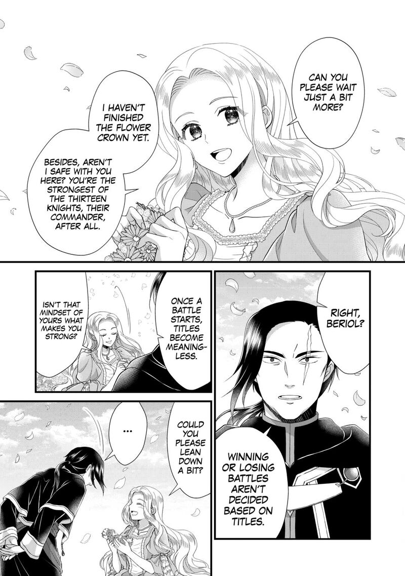 Koushaku Ke Ni Umarete Shonichi Ni Atotsugi Shikkaku No Rakuin Wo Osaremashitaga Kyou Mo Genki Ni Ikitemasu 28 21