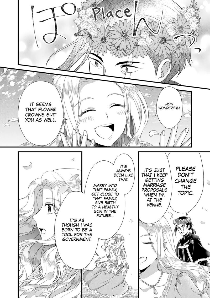 Koushaku Ke Ni Umarete Shonichi Ni Atotsugi Shikkaku No Rakuin Wo Osaremashitaga Kyou Mo Genki Ni Ikitemasu 28 22