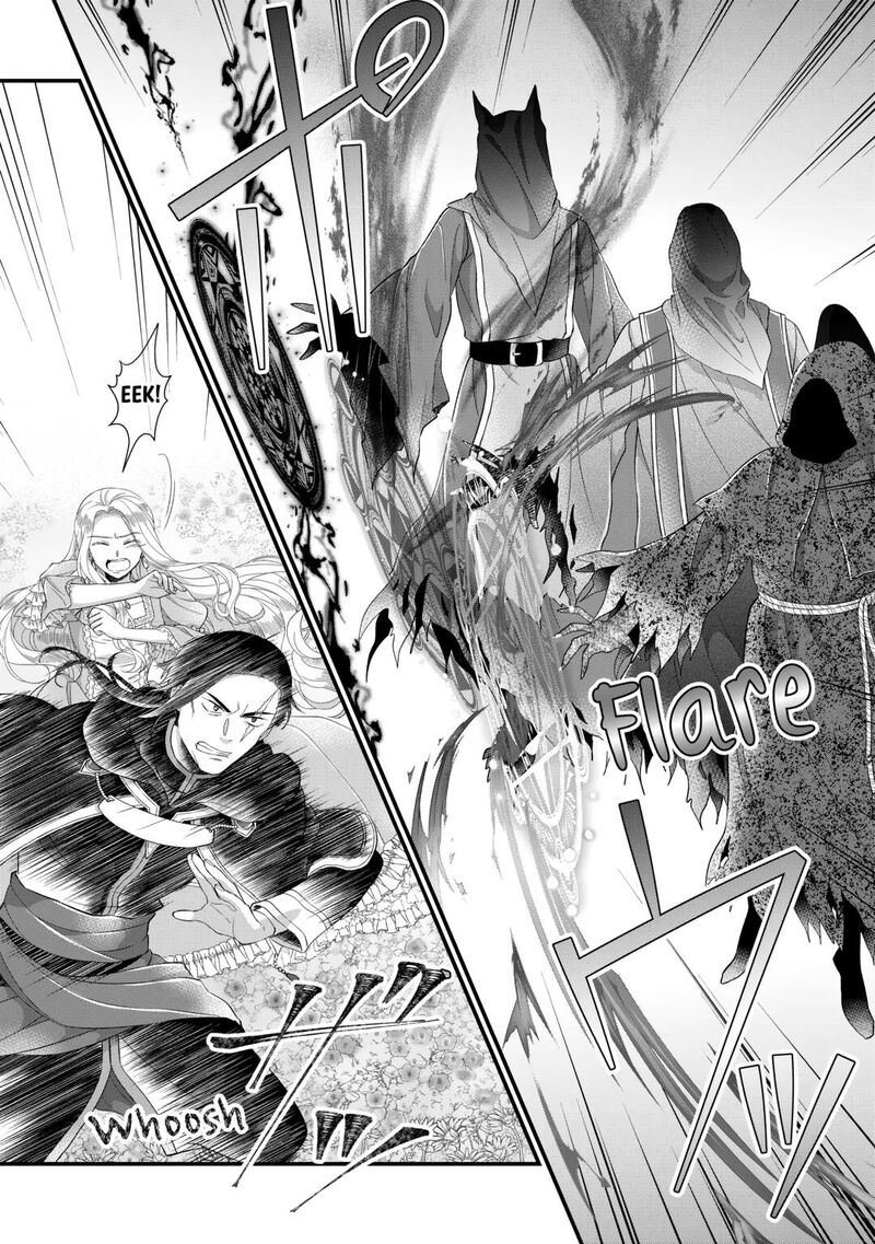 Koushaku Ke Ni Umarete Shonichi Ni Atotsugi Shikkaku No Rakuin Wo Osaremashitaga Kyou Mo Genki Ni Ikitemasu 28 25