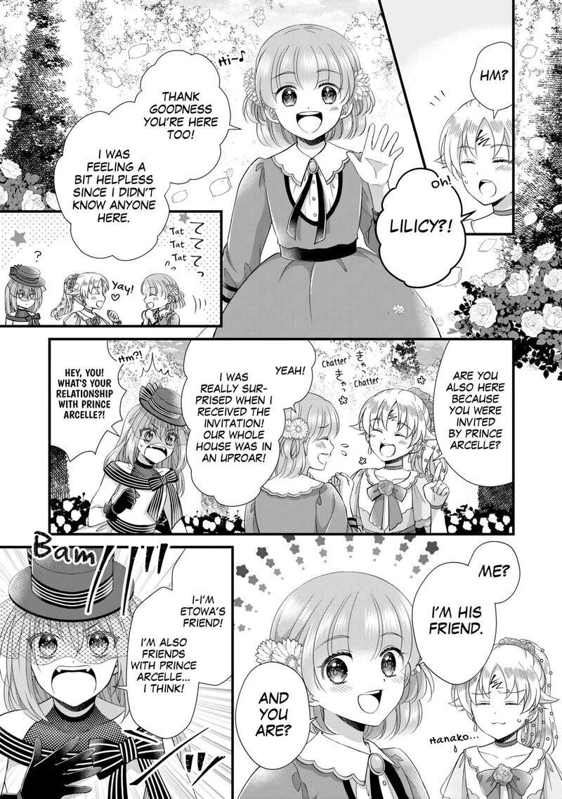Koushaku Ke Ni Umarete Shonichi Ni Atotsugi Shikkaku No Rakuin Wo Osaremashitaga Kyou Mo Genki Ni Ikitemasu 28 3