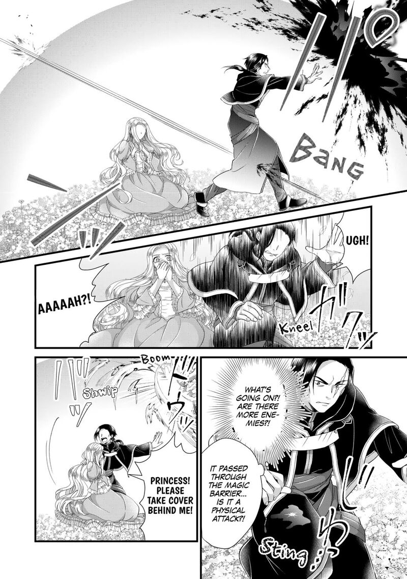 Koushaku Ke Ni Umarete Shonichi Ni Atotsugi Shikkaku No Rakuin Wo Osaremashitaga Kyou Mo Genki Ni Ikitemasu 28 30