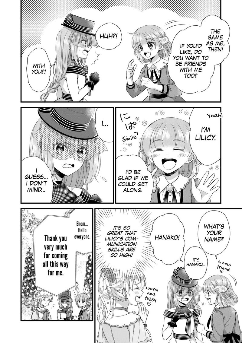Koushaku Ke Ni Umarete Shonichi Ni Atotsugi Shikkaku No Rakuin Wo Osaremashitaga Kyou Mo Genki Ni Ikitemasu 28 4