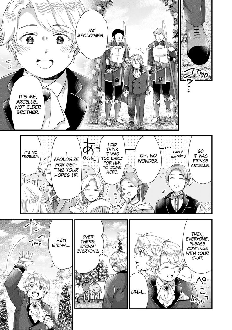 Koushaku Ke Ni Umarete Shonichi Ni Atotsugi Shikkaku No Rakuin Wo Osaremashitaga Kyou Mo Genki Ni Ikitemasu 28 7