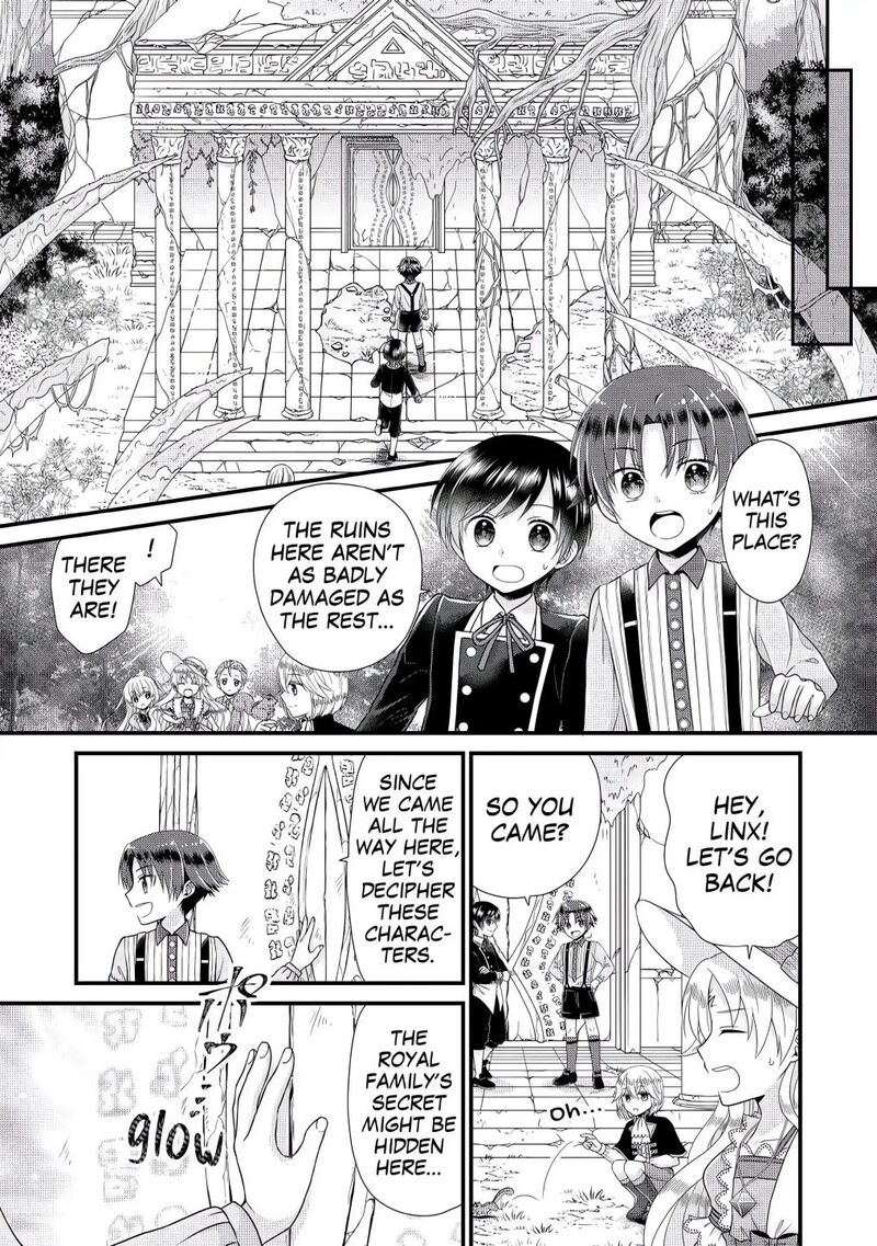 Koushaku Ke Ni Umarete Shonichi Ni Atotsugi Shikkaku No Rakuin Wo Osaremashitaga Kyou Mo Genki Ni Ikitemasu 3 10
