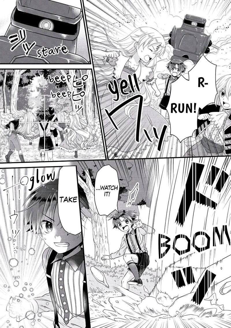 Koushaku Ke Ni Umarete Shonichi Ni Atotsugi Shikkaku No Rakuin Wo Osaremashitaga Kyou Mo Genki Ni Ikitemasu 3 13