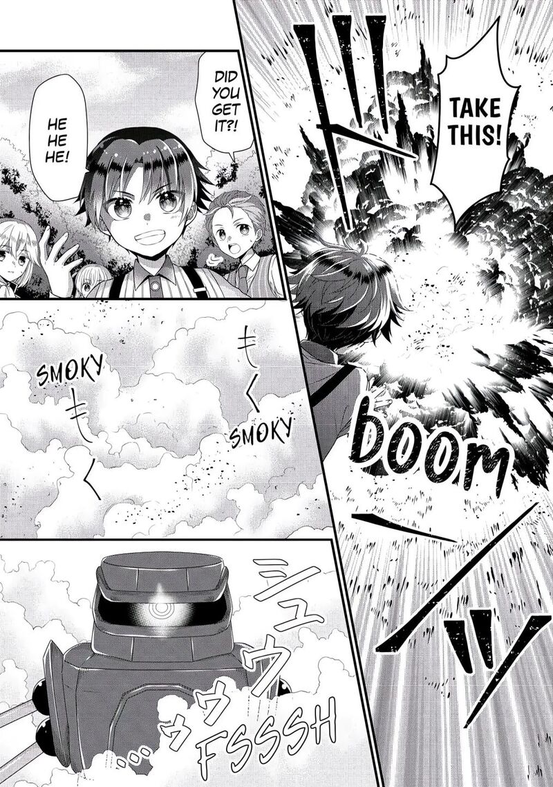 Koushaku Ke Ni Umarete Shonichi Ni Atotsugi Shikkaku No Rakuin Wo Osaremashitaga Kyou Mo Genki Ni Ikitemasu 3 14