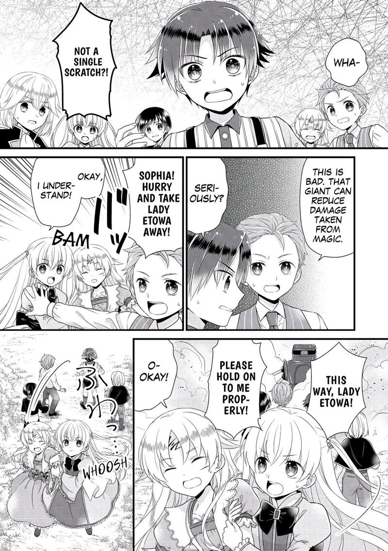 Koushaku Ke Ni Umarete Shonichi Ni Atotsugi Shikkaku No Rakuin Wo Osaremashitaga Kyou Mo Genki Ni Ikitemasu 3 15