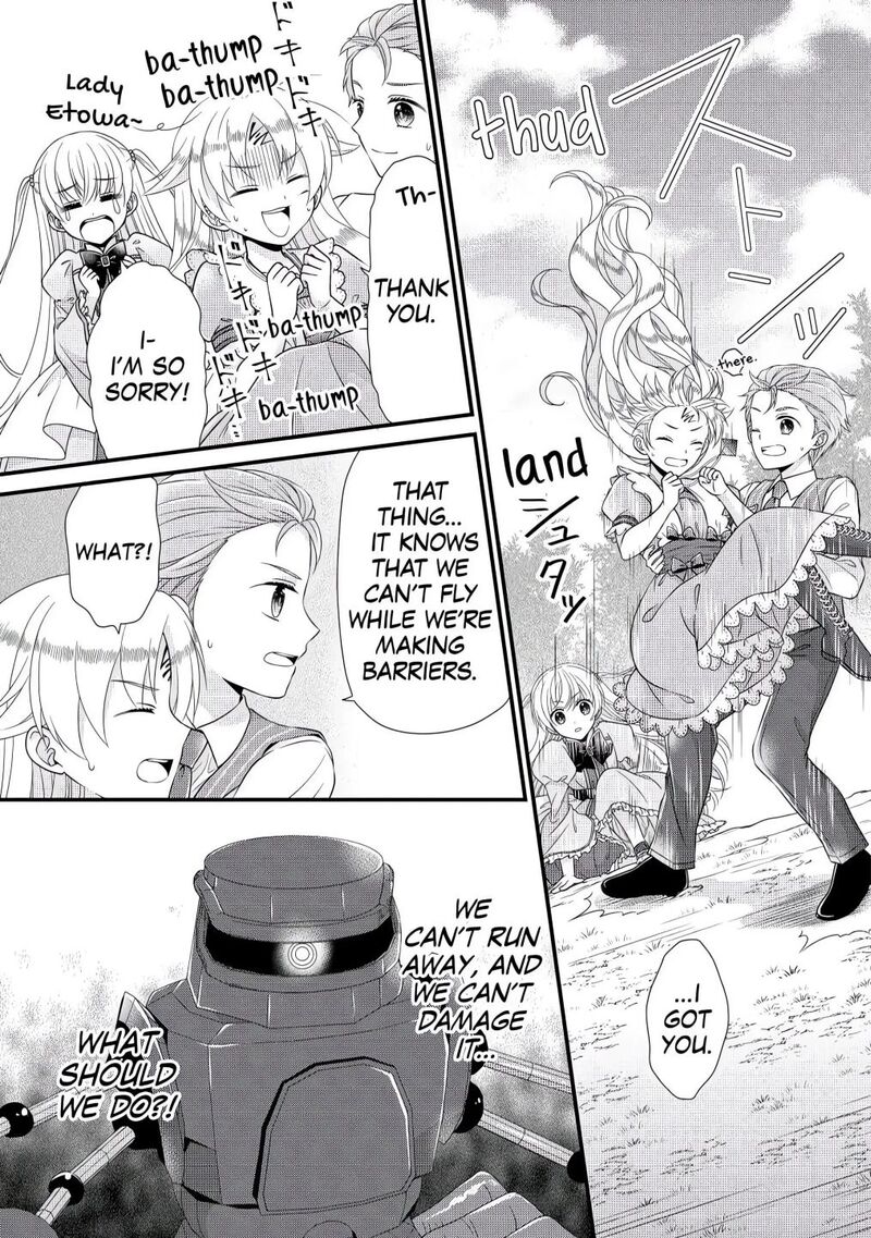 Koushaku Ke Ni Umarete Shonichi Ni Atotsugi Shikkaku No Rakuin Wo Osaremashitaga Kyou Mo Genki Ni Ikitemasu 3 17