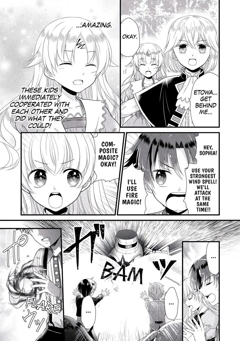 Koushaku Ke Ni Umarete Shonichi Ni Atotsugi Shikkaku No Rakuin Wo Osaremashitaga Kyou Mo Genki Ni Ikitemasu 3 19