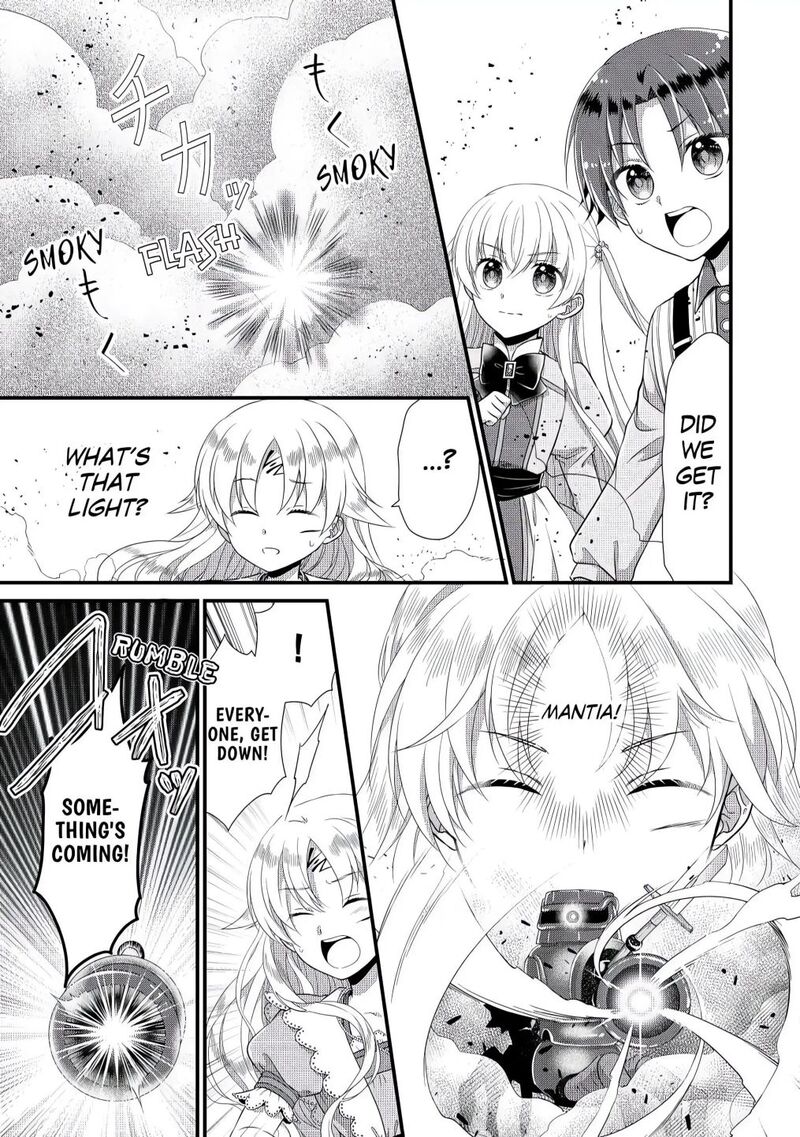 Koushaku Ke Ni Umarete Shonichi Ni Atotsugi Shikkaku No Rakuin Wo Osaremashitaga Kyou Mo Genki Ni Ikitemasu 3 21