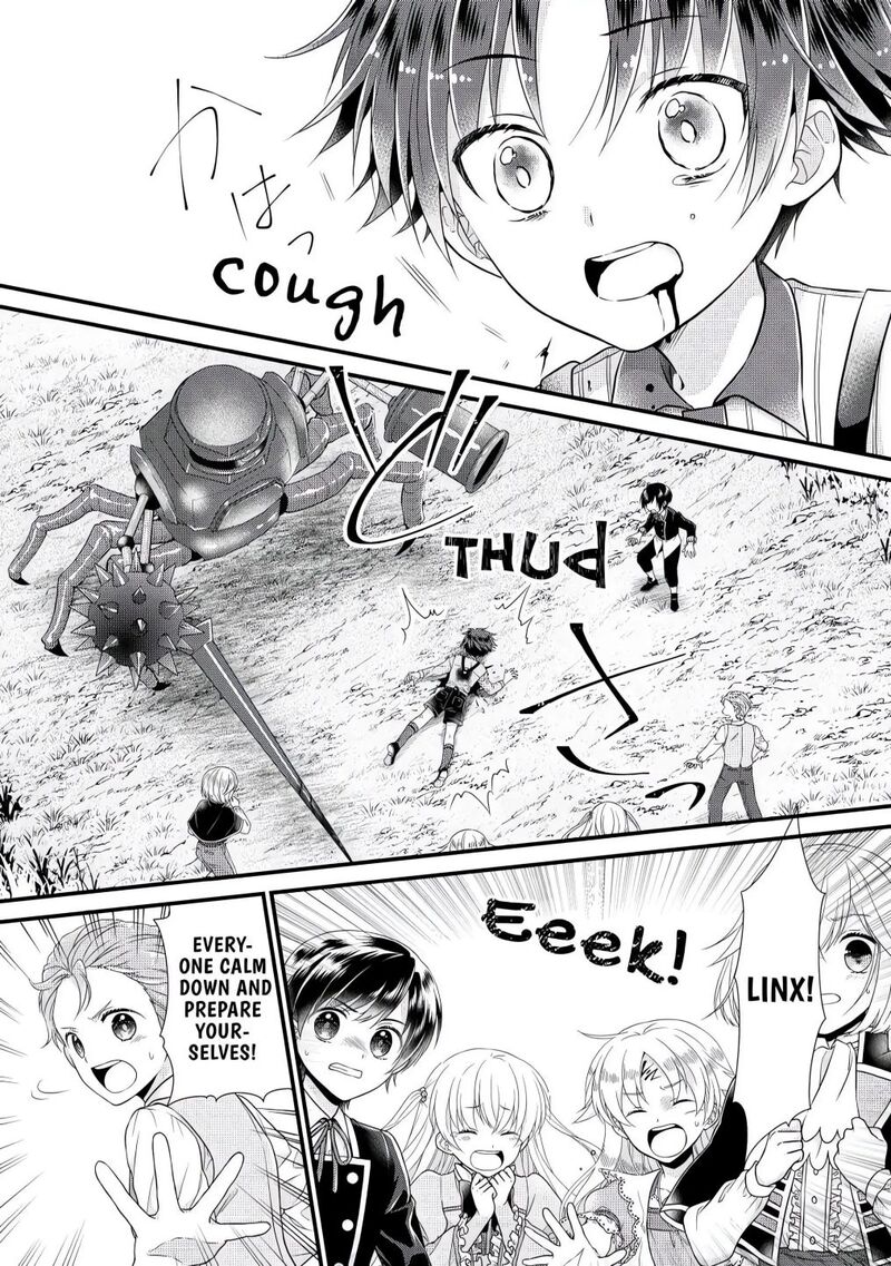 Koushaku Ke Ni Umarete Shonichi Ni Atotsugi Shikkaku No Rakuin Wo Osaremashitaga Kyou Mo Genki Ni Ikitemasu 3 24
