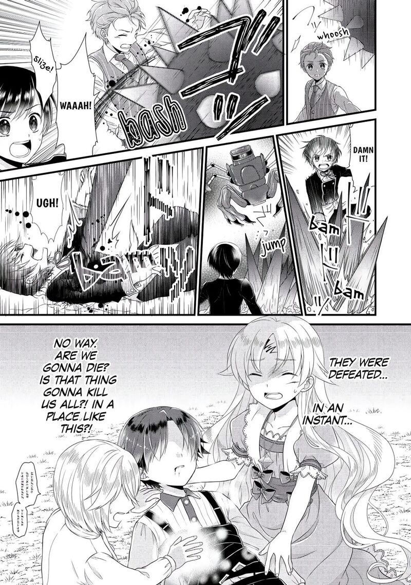 Koushaku Ke Ni Umarete Shonichi Ni Atotsugi Shikkaku No Rakuin Wo Osaremashitaga Kyou Mo Genki Ni Ikitemasu 3 25