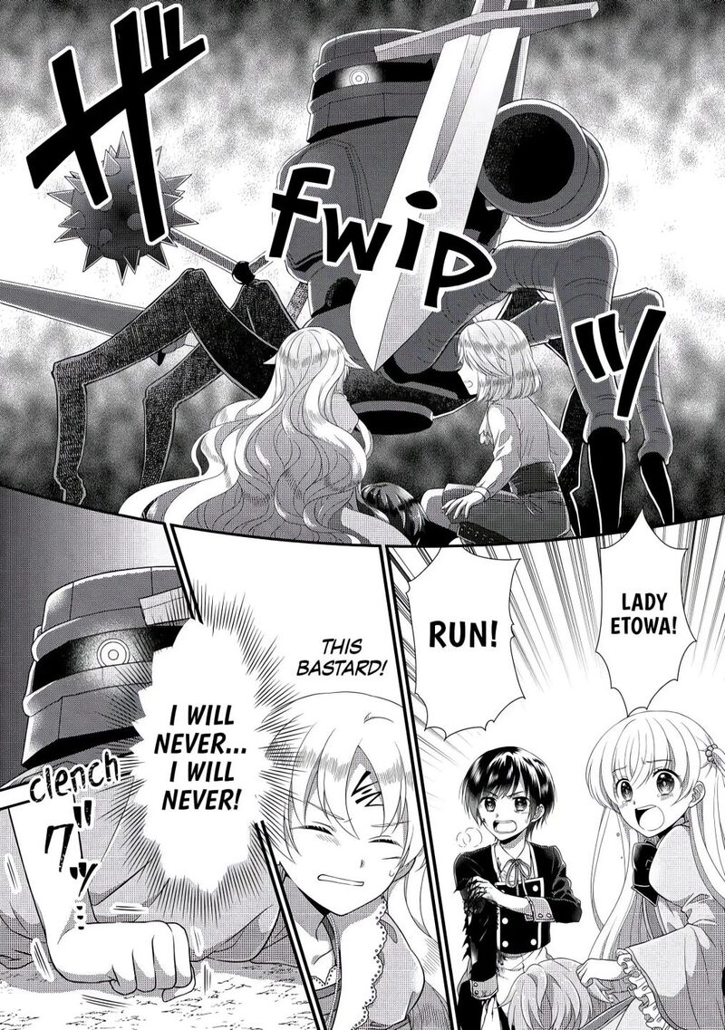 Koushaku Ke Ni Umarete Shonichi Ni Atotsugi Shikkaku No Rakuin Wo Osaremashitaga Kyou Mo Genki Ni Ikitemasu 3 26