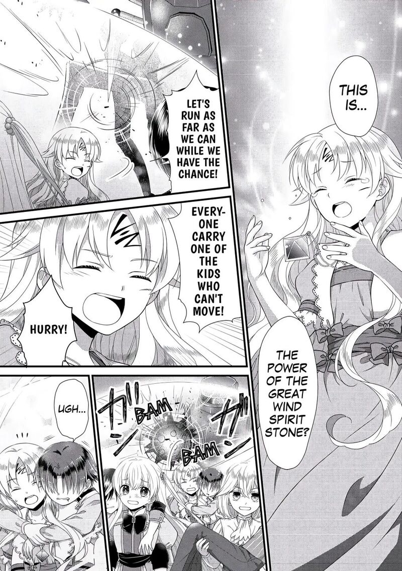 Koushaku Ke Ni Umarete Shonichi Ni Atotsugi Shikkaku No Rakuin Wo Osaremashitaga Kyou Mo Genki Ni Ikitemasu 3 28