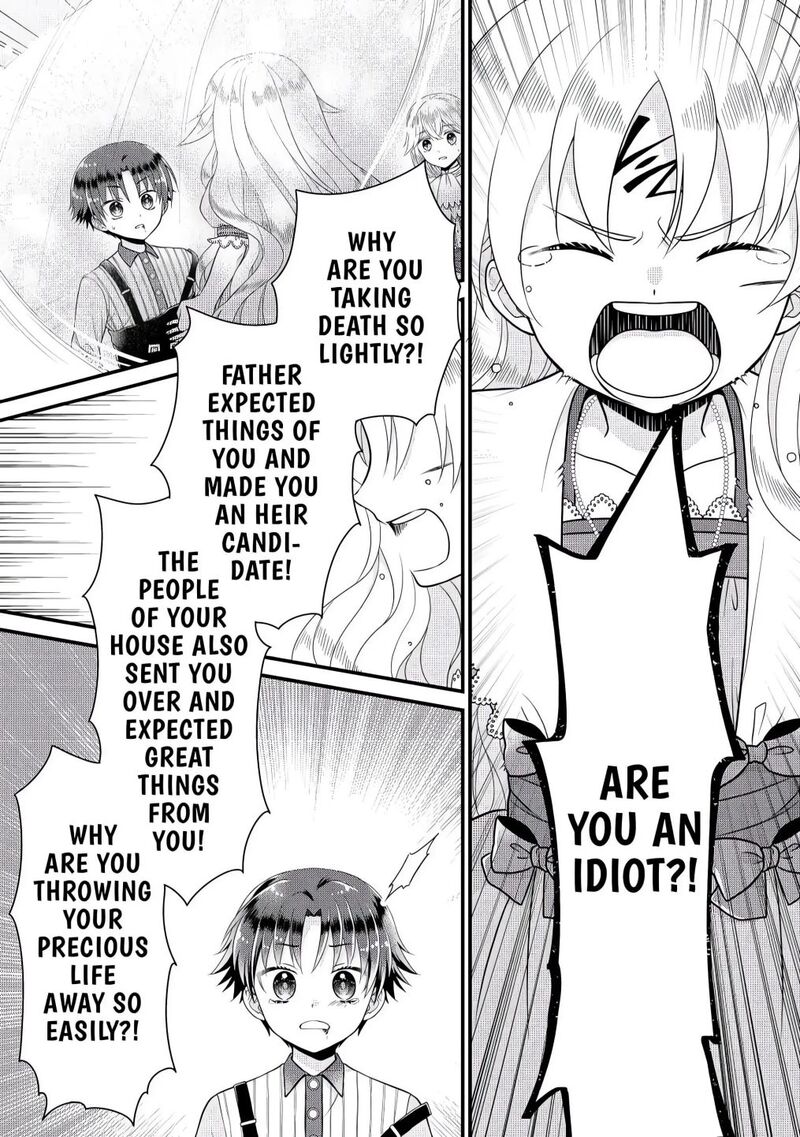 Koushaku Ke Ni Umarete Shonichi Ni Atotsugi Shikkaku No Rakuin Wo Osaremashitaga Kyou Mo Genki Ni Ikitemasu 3 30