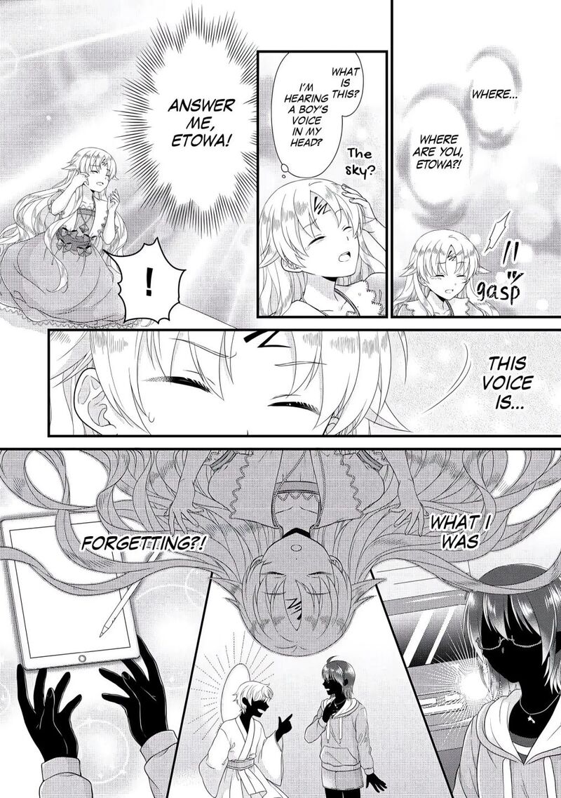 Koushaku Ke Ni Umarete Shonichi Ni Atotsugi Shikkaku No Rakuin Wo Osaremashitaga Kyou Mo Genki Ni Ikitemasu 3 32